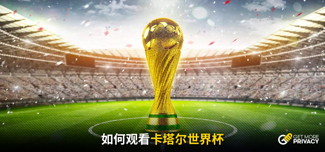 更是在于对